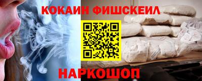 прущая мука Берёзовский