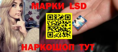 а пвп мука Беслан