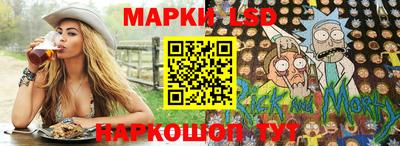 прущая мука Берёзовский