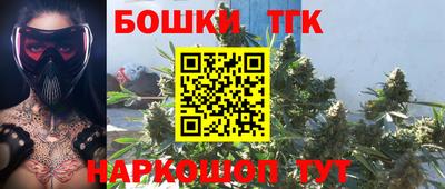 прущая мука Берёзовский