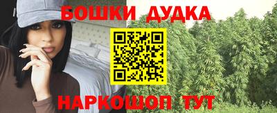 а пвп мука Беслан