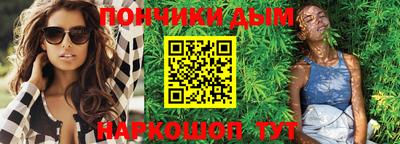 прущая мука Берёзовский
