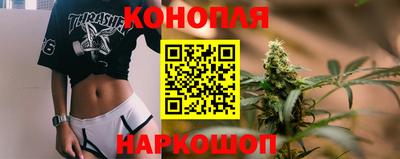 а пвп мука Беслан