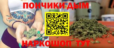 ешки Бийск