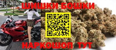прущая мука Берёзовский