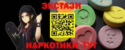 прущая мука Берёзовский