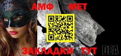 прущая мука Берёзовский
