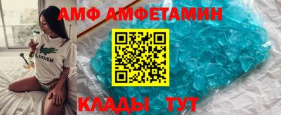 прущая мука Берёзовский
