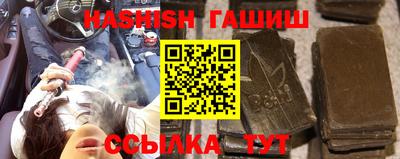 ешки Бийск