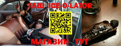 прущая мука Берёзовский