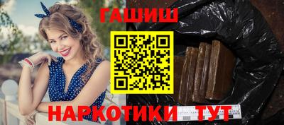 прущая мука Берёзовский