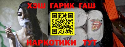 а пвп мука Беслан