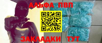 прущая мука Берёзовский