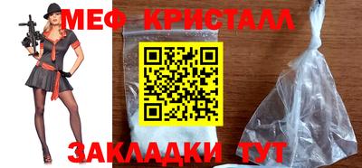 прущая мука Берёзовский
