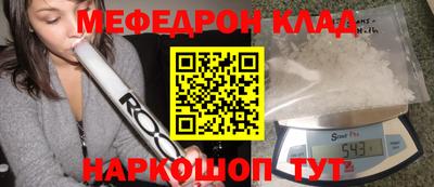 прущая мука Берёзовский